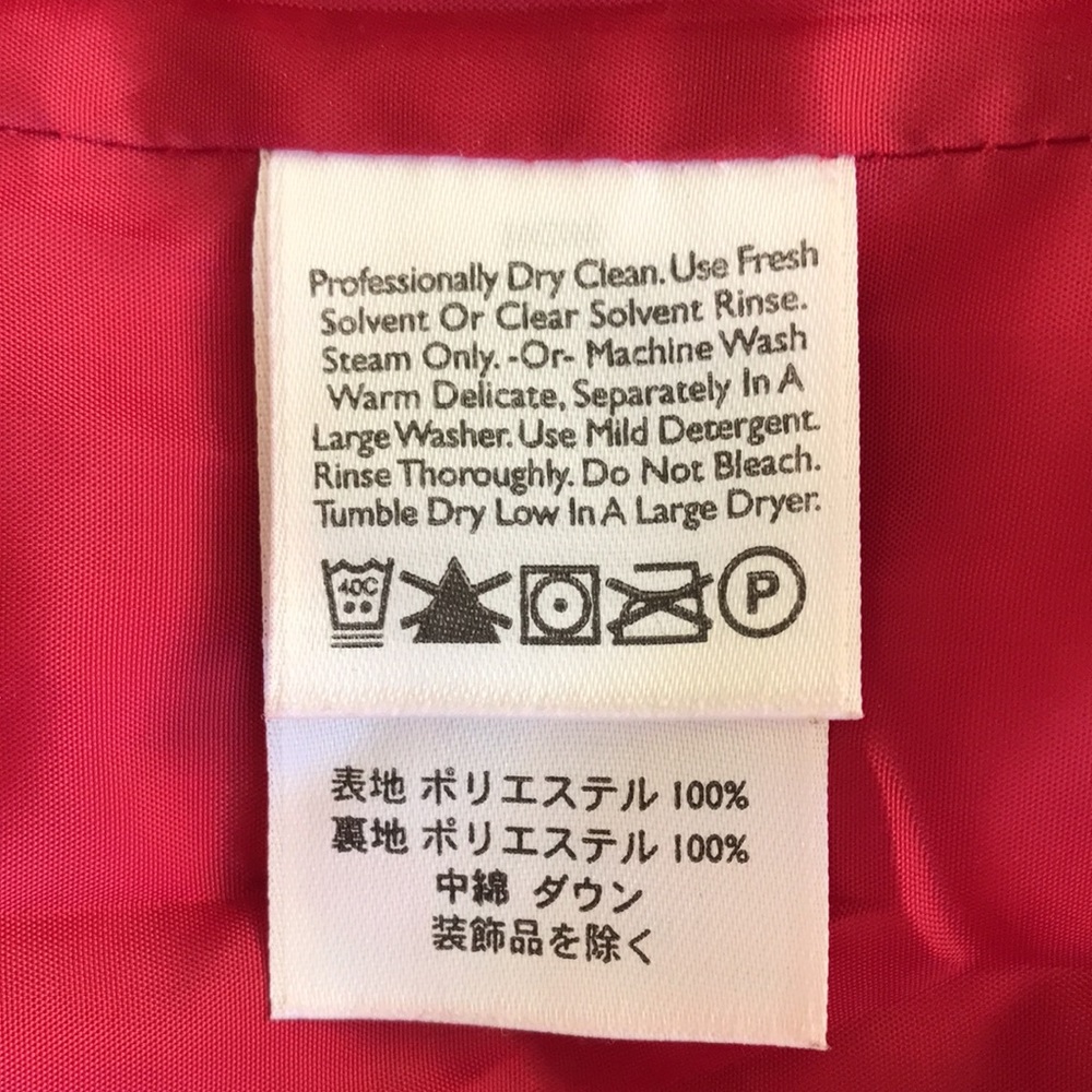 Eddie Bauer Premium Goose Down Puffer Vest - Picture 12 of 15